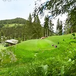 Отель Genusshotel Almrausch 4*