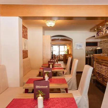 Genusshotel Almrausch 호텔 4*